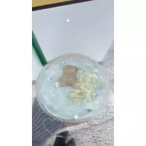 あお