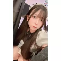 すい