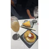 まる