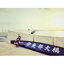 ゆかり
