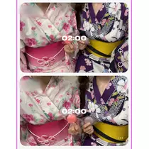 まり