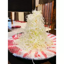 あおい