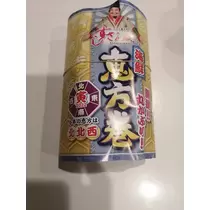 はな