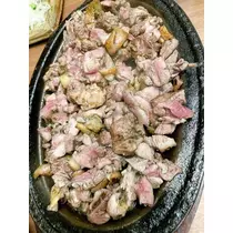 智華