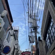 ちゃお
