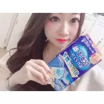 未来