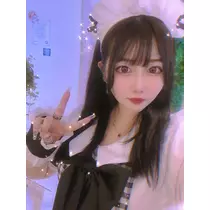 せな