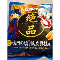 ひな