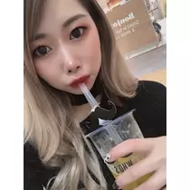 みなみ