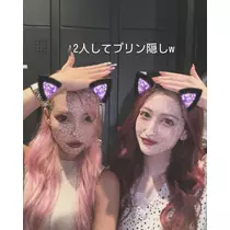 あすか