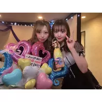 酔超丸 さな