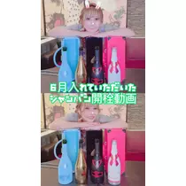 ゆら