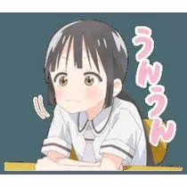さや