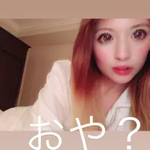 一咲 エム