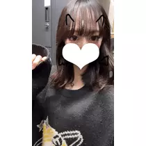 ゆに