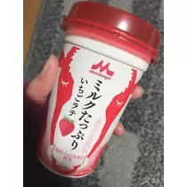 結城 さえ