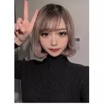 せな