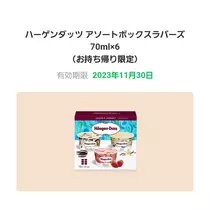 紫音