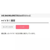 みき