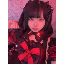 あむ