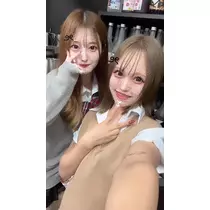 るか