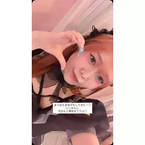 みちる