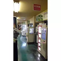 ふゆの