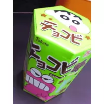 あかり