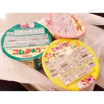 荒木 ナツミ