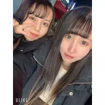 あいな