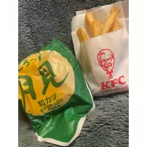 ふゆな