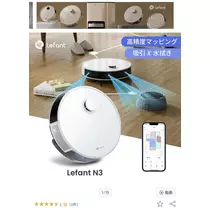 千兎 ちひろ