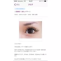 桃瀬 百華