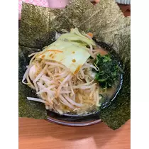 久美