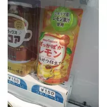 ひな