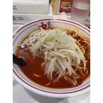 えみ