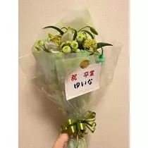 サイドステップゆいな