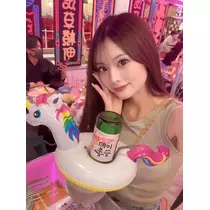 一条 みさき