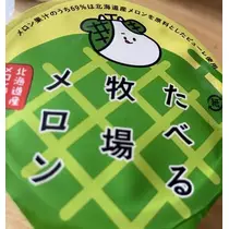 七星 夏純