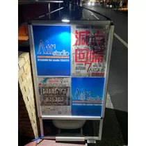 友美 ママ