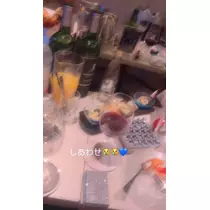 水田 まり
