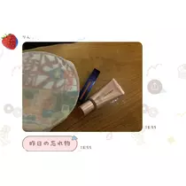 きおな