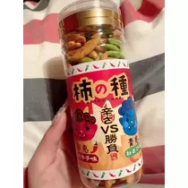 夏樹 あや