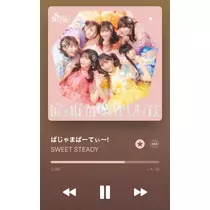 ゆん