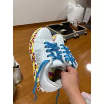 えりな