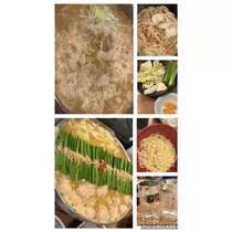 諸星 海