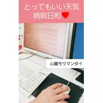 紫音