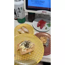 みいな