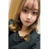 なお