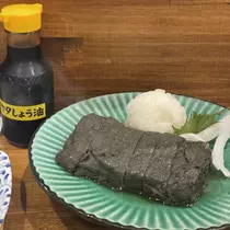 ちゃお